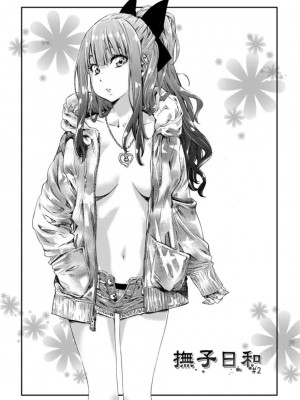 [MARUTA] 少女は色づく百合に恋をする｜少女如綻放的百合墜入愛河 [Dekouki个人重嵌] [無修正]_027