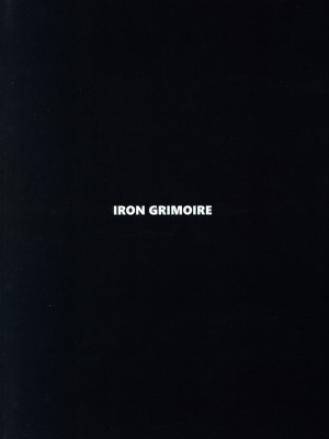 (C99) [IRON GRIMOIRE (SAKULA)] 神食汚染 (新世紀エヴァンゲリオン) [中国翻訳]_44