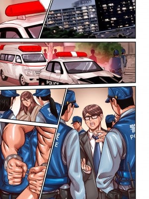 [ポロリビスタ] 煽り男14 (COMIC クリベロン DUMA 2024年5月号)_023