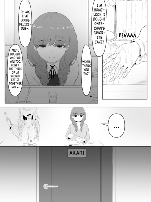 [黒ごま製造工場 (ごまゴリラ)] ハピネス [無修正][英訳][DL版]_007