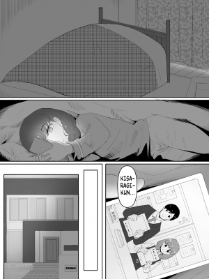 [黒ごま製造工場 (ごまゴリラ)] ハピネス [無修正][英訳][DL版]_008