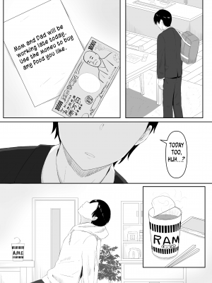[黒ごま製造工場 (ごまゴリラ)] ハピネス [無修正][英訳][DL版]_009