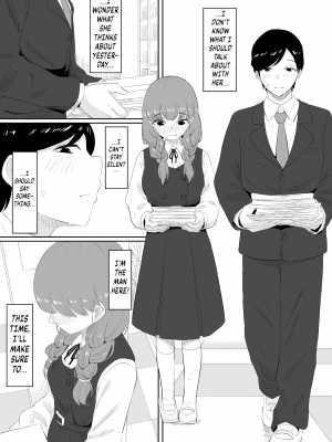 [黒ごま製造工場 (ごまゴリラ)] ハピネス [無修正][英訳][DL版]_025