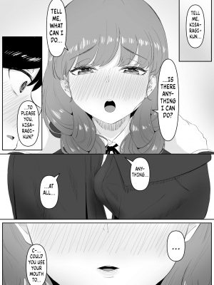 [黒ごま製造工場 (ごまゴリラ)] ハピネス [無修正][英訳][DL版]_029