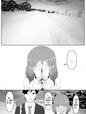 [黒ごま製造工場 (ごまゴリラ)] ハピネス [無修正][英訳][DL版]_046