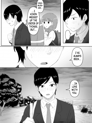 [黒ごま製造工場 (ごまゴリラ)] ハピネス [無修正][英訳][DL版]_047