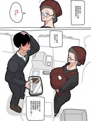 18master合集3_002
