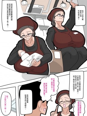 18master合集3_003