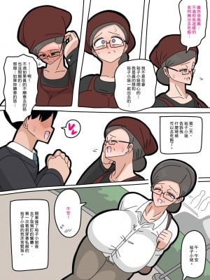 18master合集3_004