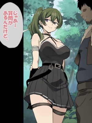 [おいしこ] やべー女の捕まえ方 - 呪いでこの女を1級娼婦にすんべっ!_012