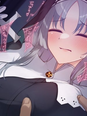 [雨音連鎖予報 (倉崎あや)] シスタークロエの祓魔報告―淫魔に敗北した姉さんは皆の前で再び辱められる―_034