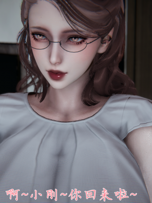 [见人就打] 妈妈成了家里保姆儿媳妇 第02章（无水印、无码）_02_056
