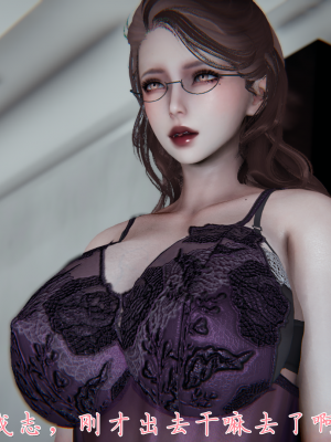 [见人就打] 妈妈成了家里保姆儿媳妇 第02章（无水印、无码）_02_077