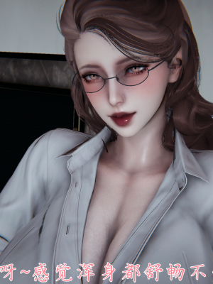 [见人就打] 妈妈成了家里保姆儿媳妇 第04章（无水印、无码）_04_003