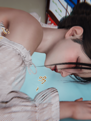 [见人就打] 妈妈成了家里保姆儿媳妇 第05章（无水印、无码）_05_056