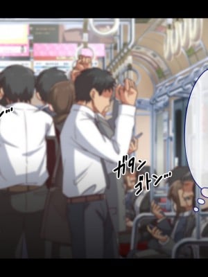 [へちま工房] ザ・時間停止！！ ～ブサイクな僕が無抵抗の女子達を完全オナホ化～ [中国翻訳]_002