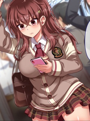 [へちま工房] ザ・時間停止！！ ～ブサイクな僕が無抵抗の女子達を完全オナホ化～ [中国翻訳]_003