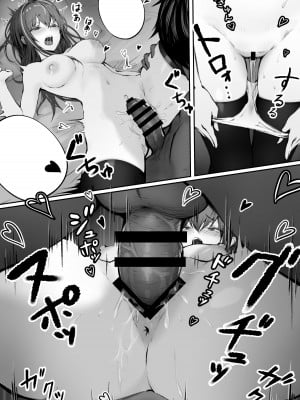 [パイレーツキャット] ぽるこれ カースト上位のあの子は実は淫乱ドスケベ痴女-総集編-｜春色收藏 身为同龄人婆罗门的她其实是荒淫无度的痴女-总集篇- [欶澜汉化组]_145