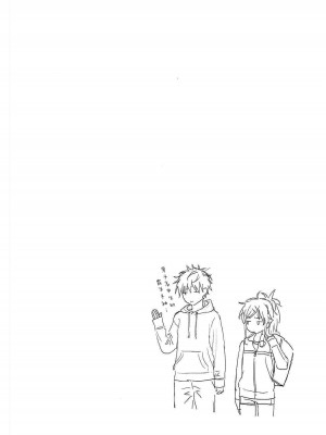 [不可不可 (関谷あさみ)] クオリディア・コード 系列 [中国翻訳]_P02_017