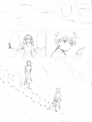 [不可不可 (関谷あさみ)] クオリディア・コード 系列 [中国翻訳]_P17_036
