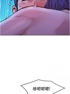 友情萬睡 82-83話_82_04