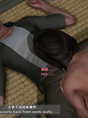 [点点滴滴灬] 我的淫乱妻子-奥莉Ollie 3（无水印、无码）_03_217