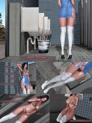 [点点滴滴灬] 我的淫乱妻子-奥莉Ollie 5（无水印、无码）_05_005