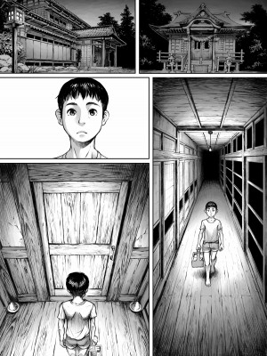 [ダブルデック製作所 (だぶるでっく)] 妖詣～あやかしもうで～_48