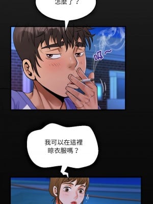 阿姨 113-114話_114_2