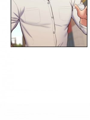 超人氣美術家教 23-24話[完結]_23_11