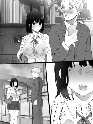 [きれいなお姉さんは好きです会 (久保堂てい)] 雨上がりの路地裏で出会ったキミ_34