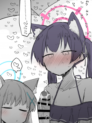 [ねっこ] 芹香（白子） （25P）[菜羽桃井汉化组]_10