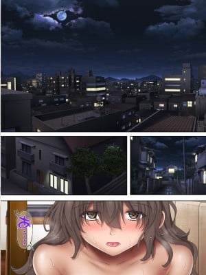 [サイクロン (和泉、冷泉)] みだれうち3 サッカー部合宿編 前半 (オリジナル)_077