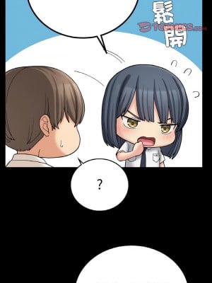 返鄉後的春天 12-13話_12_03