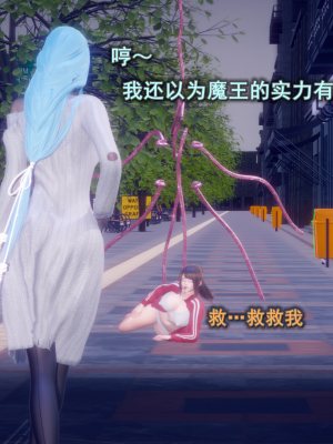 [polaris] 丝袜大魔王 09（无水印、薄码）_09_002