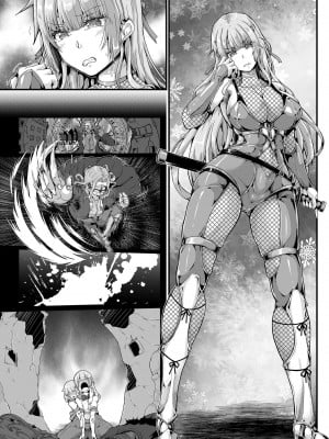 [聖華快楽書店 (エルトリア、みさかな)] 退魔忍アリシアの受難 ～妖魔に敗北した退魔忍は悪堕ち洗脳調教～ [中国翻訳]_42