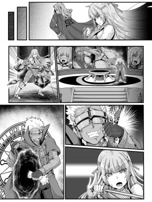 [聖華快楽書店 (エルトリア、みさかな)] 退魔忍アリシアの受難 ～妖魔に敗北した退魔忍は悪堕ち洗脳調教～ [中国翻訳]_44