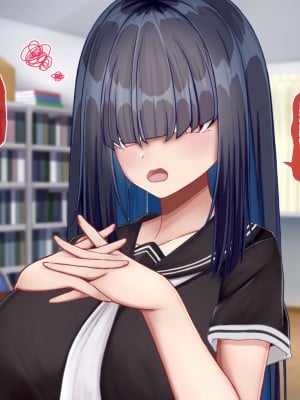 [Blossom (瑞希遥)] 陰キャクラスメイトのエッチな口止め料～強○口止めプレイで完堕ち調教～_018