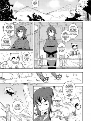 [Labyrinth] First Impressions (Kunoichi Tsubaki no Mune no Uchi)_02