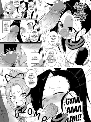[Labyrinth] First Impressions (Kunoichi Tsubaki no Mune no Uchi)_10