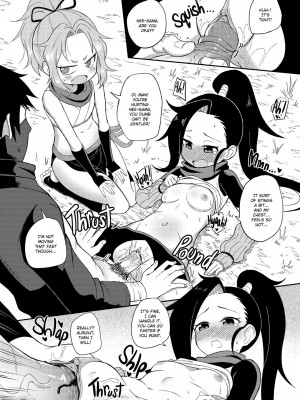 [Labyrinth] First Impressions (Kunoichi Tsubaki no Mune no Uchi)_15