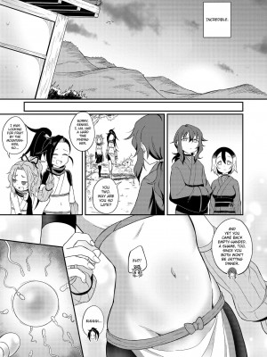 [Labyrinth] First Impressions (Kunoichi Tsubaki no Mune no Uchi)_27