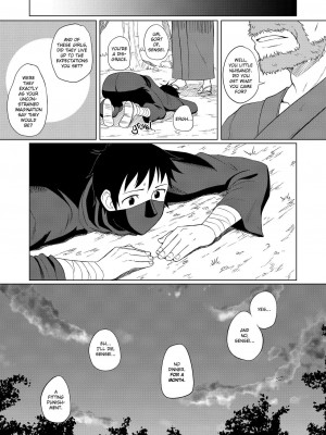 [Labyrinth] First Impressions (Kunoichi Tsubaki no Mune no Uchi)_28