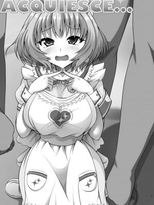 [Cla Cla Clala (アオクラ)] ACQUIESCE... (アイドルマスター シンデレラガールズ) [DL版]_02