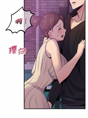 不該愛上妳 16-17話_16_06