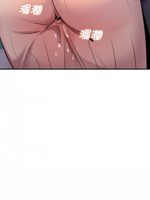 不該愛上妳 16-17話_16_08
