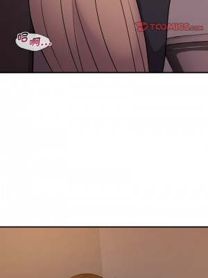 不該愛上妳 16-17話_16_09
