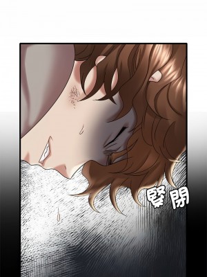 想要擁有她 13-14話_14_02