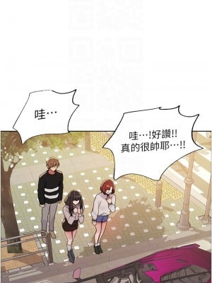 色輪眼 第二季 23-24話_23_11