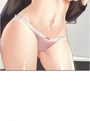 野蠻插畫家 40-41話_40_04